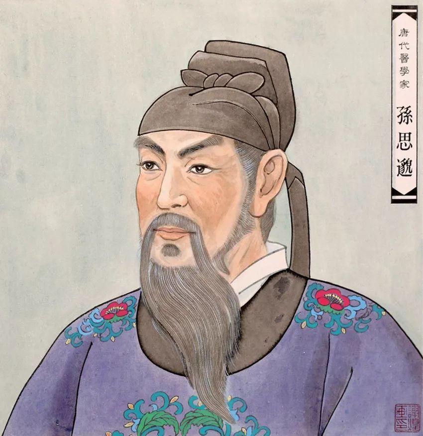 令期龙鸡兔出特，分前合后天上桂打一正确生肖,警惕虚假宣传-全面释义、解释与落实、科学解答解释落实