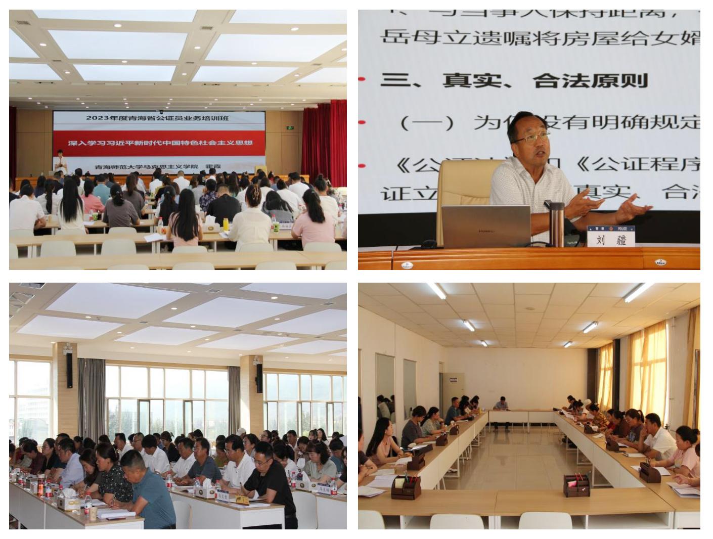 令期龙鸡兔出特，分前合后天上桂打一正确生肖,警惕虚假宣传-全面释义、解释与落实、科学解答解释落实
